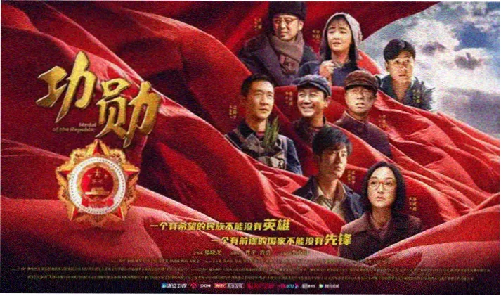 甜蜜女友动漫《雨天的告白信》雨季主题海报