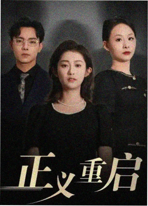 配音幕后专访配图